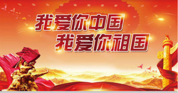 不獲全勝，不言成功，華采招標(biāo)在行動(dòng)